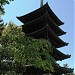 Goju-no-to (Five-story Pagoda)