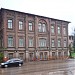 Архивное управление мэрии Смоленска в городе Смоленск