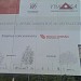 Aparcamientos de Vistalegre en la ciudad de Córdoba