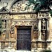 Museo Arqueológico y Etnológico en la ciudad de Córdoba