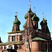 Церковь Николая Чудотворца (церковь Николы Мокрого) в городе Ярославль