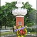 Công viên Yến Phi trong Thành phố Nha Trang thành phố