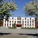 Детская школа искусств в городе Коркино