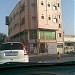 Comm Complex in Manama city