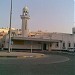 Al Bin Ali Mosque in Manama city
