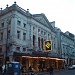 Noel Coward Theatre in London city