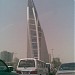 Bahrain World Trade Center in Manama city