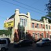 Управление железнодорожной станции Одесса-Порт в городе Одесса