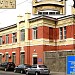 Управление железнодорожной станции Одесса-Порт в городе Одесса