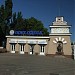 Левое крыло въездных ворот порта в городе Одесса