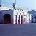 Railway Station Sialkot in Sialkot city