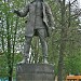 Памятник Н.В. Крыленко (ru) in Smolensk city