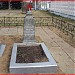 Братская могила в городе Часцы