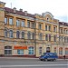 Bolshaya Sovetskaya ulitsa, 8 in Smolensk city
