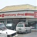 Mercury Drug - Sangandaan