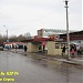 Автобусная остановка  «Текстильная улица» в городе Псков