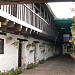 Posada del Potro (Centro Flamenco Fosforito) en la ciudad de Córdoba
