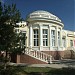 Главный корпус Центральной курортной поликлиники в городе Евпатория