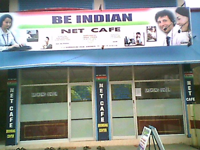 Indian Net Cafe Telegraph