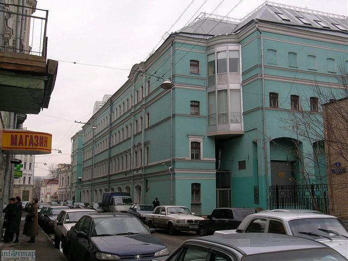 Городской университет управления Городской университет управления
