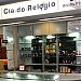 Cia do Relógio na Porto Alegre city