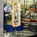 Corte Zero Cabeleireiros na Porto Alegre city