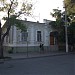 Пионерская ул., 5 в городе Евпатория