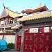 Hong San Sing Kong Temple in Malabon city