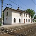 Salaspils railway station in Salaspils city