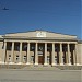 Евпаторийский городской суд в городе Евпатория
