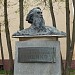 Бюст скульптора С. Т. Конёнкова (ru) in Smolensk city