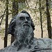 Бюст скульптора С. Т. Конёнкова в городе Смоленск