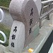 Takai Bridge in Yokohama city