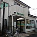 Yakuju Pharmacy, Izumi-Chuo 2 in Yokohama city