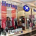 Hering Store na Porto Alegre city