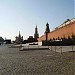 Visitors grandstands  in Moscow city