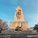Паметник на Цимерман (bg) in Dobrich city
