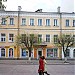 ulitsa Lenina, 9 in Smolensk city