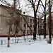 Детская поликлиника № 1 в городе Северодонецк