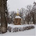 Андреевская часовня в городе Северодонецк