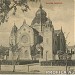 Synagogue Тerrain in Subotica city