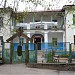 Детский сад № 70 «Лучик» в городе Смоленск