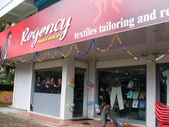 ladies garments shop name