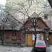 Skolas Street, 17 in Riga city