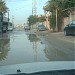 جامعة الامام جعفر الصادق  في ميدنة النجف 