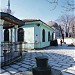 Merkezefendi Camii in İstanbul Büyükşehir Belediyesi city