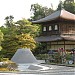 慈照寺 観音殿 (銀閣) in 京都市 city