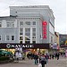 Yunona shopping centre in Smolensk city