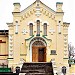 Часовня Святителя Василия Великого в городе Пятигорск