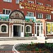 Гостиница «Лада» в городе Муром